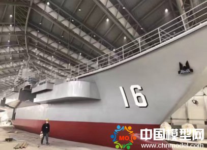 軍艦模型