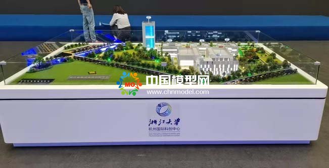 浙江大學杭州國際科創中心沙盤模型世界頂尖的基礎學科群