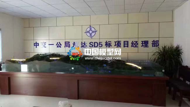 雙達(dá)公路建設(shè)項(xiàng)目沙盤模型