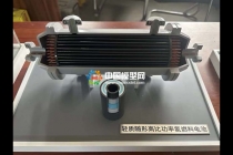 輕質隨型高比功率氫燃料電池模型