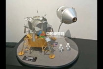 阿波羅11號(hào)宇宙飛船登月場景沙盤模型